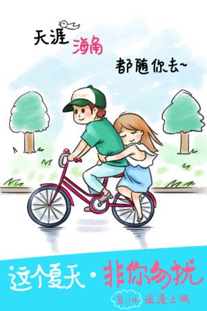 定制高仿台湾大仁科技大学文凭毕业证